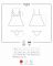 845-BAB-5 babydoll & slip