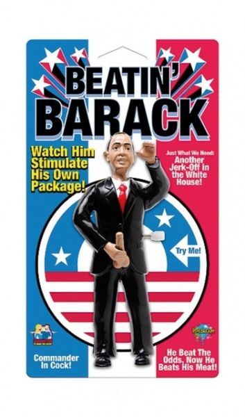 Wind Up Barrack