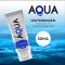 😀Omaggio per ordini da 20€ - Lubrificante 50 ml